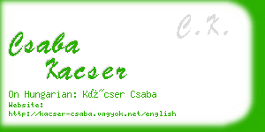 csaba kacser business card